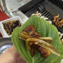 두루치기 앤 숯불장어 이미지