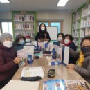 성인 한글교실 이미지