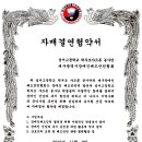 성서고등학교 이미지