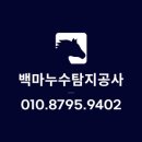 성오로89번길 이미지