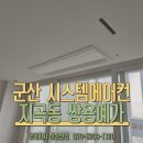 예가로 유한회사