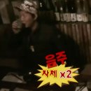 세상이 진짜 잔혹하다..
