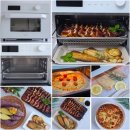 다룸 멜로우 올스텐 에어프라이어 오븐형 23L / 대용량 에어프라이어 추천