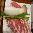 순천삼겹살맛집 가족 외식하기 좋은 고깃집 고반식당 순천조례점