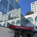 [서울아산병원 맛집] 한식당 가람, 위치 l 메뉴 l 가격 정보 공유
