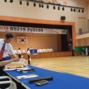 혁신검도관 이미지