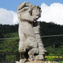 저팔개식당 이미지