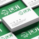 디자인위트 이미지