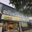 달빛에 구운 고등어(모현점) | 익산 모현동 맛집 달빛에 구운고등어 모현점 : 푸짐한 생선구이 정식 추천