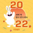 (주)빙키 이미지