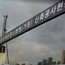 무성약국 이미지