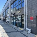 더마앤에스테틱코리아 | 상당구 피부관리샵추천 탑동 에스테틱 플라즈마 관리 예쁘지유 스킨앤바디 산소우주인 토닝 베이직 관리...