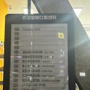 장진석내과 이미지