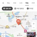 페일블루닷 이미지