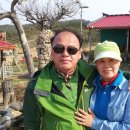 반구동사람들 이미지