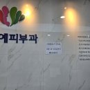 아이씨티원 이미지