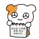 수원-1543 | 종강이야 ~~ 🤭