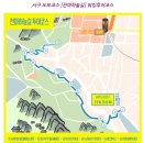 남일이네 작은도서관 | 부산 산복도로 천마하늘길 워킹투어, 남일이네 작은도서관에서 비석마을까지 걸어가기 (2022년 10월 2일)