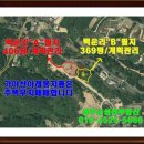 성진자연펜션 이미지