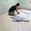 시쿠루디자인