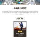 한국산업안전 이미지