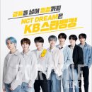드림광고 - 파주시 | 드림광고