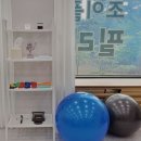 조이풀필라테스 - 안산시 상록구 이동공원로 47 | 조이풀필라테스