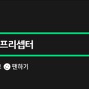 에버스타 코인 노래연습장 이미지