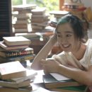 그해여름 이미지