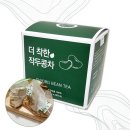착한농부 이미지