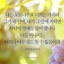 남산중국한의원 이미지