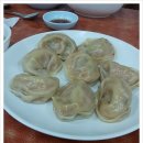 행복손만두칼국수 이미지