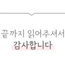 주식회사 헤어레시피 이미지