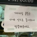 재원메디컬의원 네이버블로그