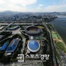 (주)영동건설산업 이미지