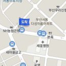 이종호피부과의원