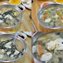 옛날칼국수 손만두 이미지