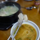 강남설렁탕 이미지