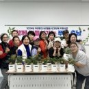 푸른환경자원 이미지