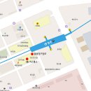 봉봉당구장 이미지