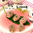 댕댕다방 이미지