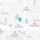 안동시견인차량보관소 이미지