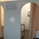 끌리제 속눈썹 이미지
