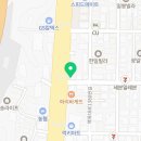 설레족발유림점 이미지