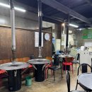 거꾸로원조석쇠구이 이미지