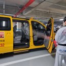 새나루 태권도 이미지