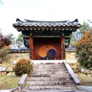 충현사 Daum카페