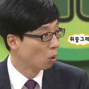 소반가강릉해변막국수 이미지