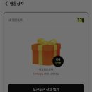 회기버거 이미지