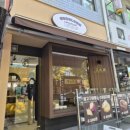 연향1로 이미지